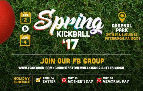 2017 Spring Kickball Season